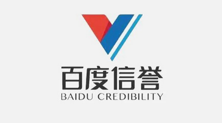 金彩汇登录界面